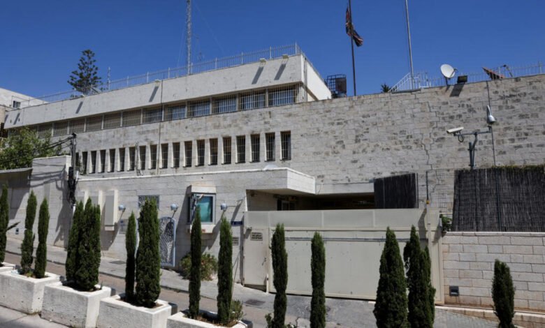 القنصلية البريطانية في القدس
