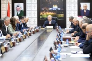 الحكومة الفلسطينية