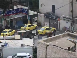 مجمع فلسطين الطبي