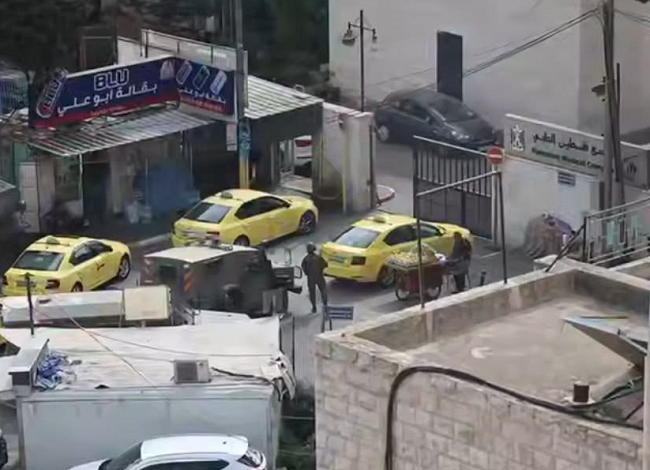 مجمع فلسطين الطبي