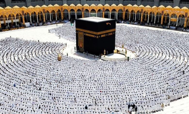 قرعة الحج