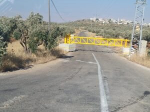 بوابة حديدية.. صورة ارشيفية