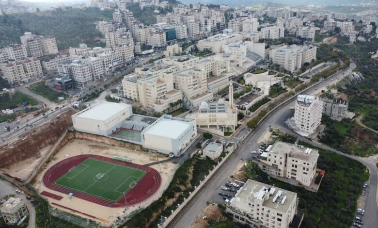 جامعة النجاح الوطنية