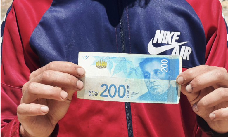 صورة “إسرائيل” تدرس إلغاء ورقة الـ200 شيكل