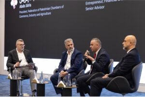 منتدى الاستثمار الفلسطيني